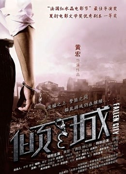 [免费][图包][登录下载]喵呜少女之定国花萝 (39P 1V-249M)